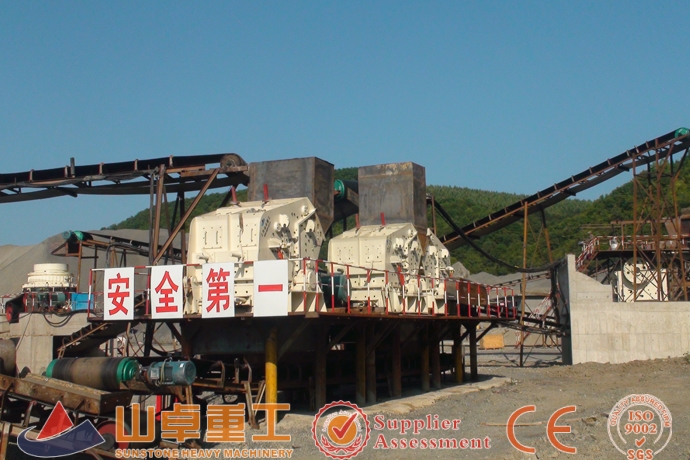 石料破碎生產(chǎn)線(xiàn)